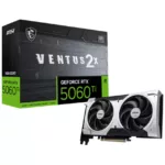 MSI RTX 5060 TI VENTUS 2X OC PLUS 8G